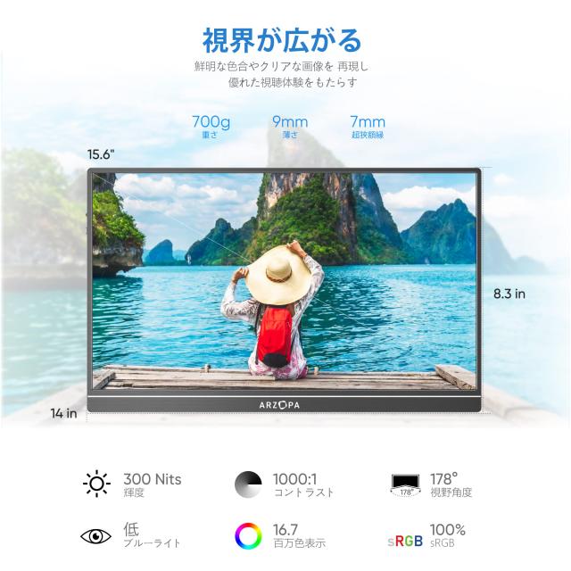 yummyRAMA 2ウェイスピーカー ホーンスピーカー搭載 yummyRAMA 2ウェイ