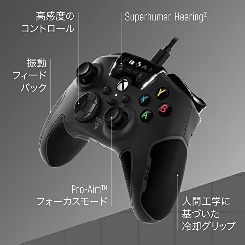 タートルビーチ(Turtle Beach) コントローラー 有線 USB Xbox Steam Windows PC 用 ゲームパッド 背面ボタン  EQプリセット有 足音強化 サの通販はau PAY マーケット - エブリデイセレクト | au PAY マーケット－通販サイト