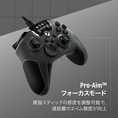 タートルビーチ(Turtle Beach) コントローラー 有線 USB Xbox Steam Windows PC 用 ゲームパッド 背面ボタン  EQプリセット有 足音強化 サの通販はau PAY マーケット - エブリデイセレクト | au PAY マーケット－通販サイト