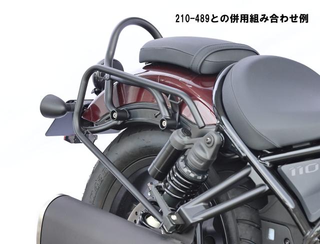 キジマ (kijima) バイク バイクパーツ タンデムグリップ スチール製ブラック仕上げ REBEL1100/DCT HONDA 210-551