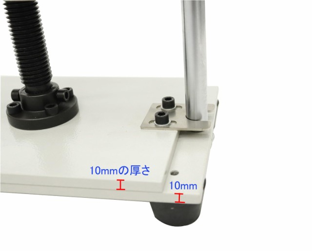 INTBUYING 製本機 製本プレス機 手動プレス機 ハンドプレス機 高圧圧着機 a5サイズ 製本 レザークラフト 型抜きの通販はau PAY  マーケット - Litlulu Meena | au PAY マーケット－通販サイト