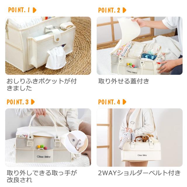 おむつストッカー オムツ収納 ベビー用品 収納バッグ 多機能 オムツ