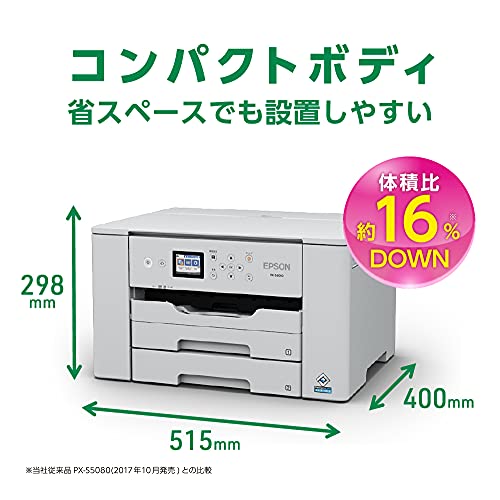 エプソン A3ノビ対応インクジェットプリンター PX-S6010 ホワイト FAXなし スキャナーなし_1