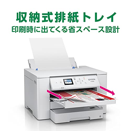 エプソン A3ノビ対応インクジェットプリンター PX-S6010 ホワイト FAXなし スキャナーなし_3