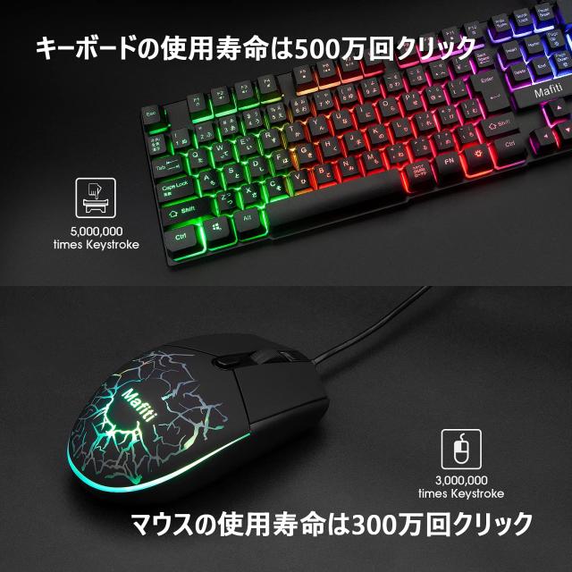 ゲーミングキーボード　ゲーミングマウス　有線 ゲーミングキーボードとマウスセット コンバーターRazer 極上品 送料無料ゲーミングキーボード マウス 有線 61キー 小型