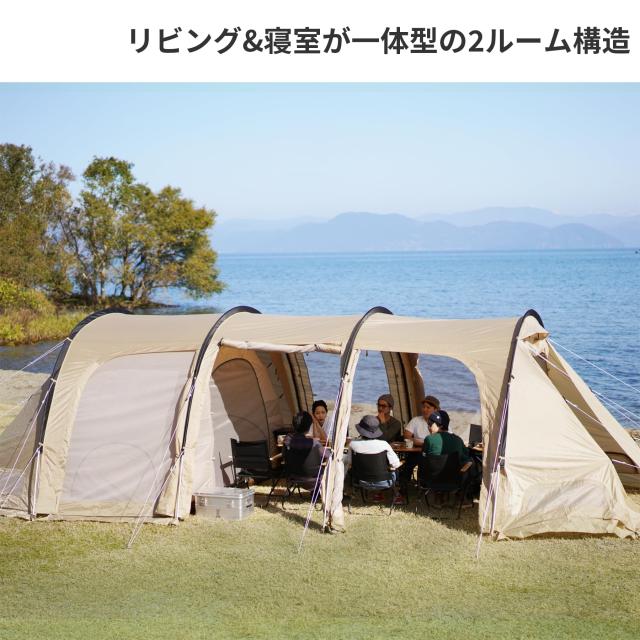 DOD(ディーオーディー) カマボコテント3L【6~7人用】 2ルームテント T7