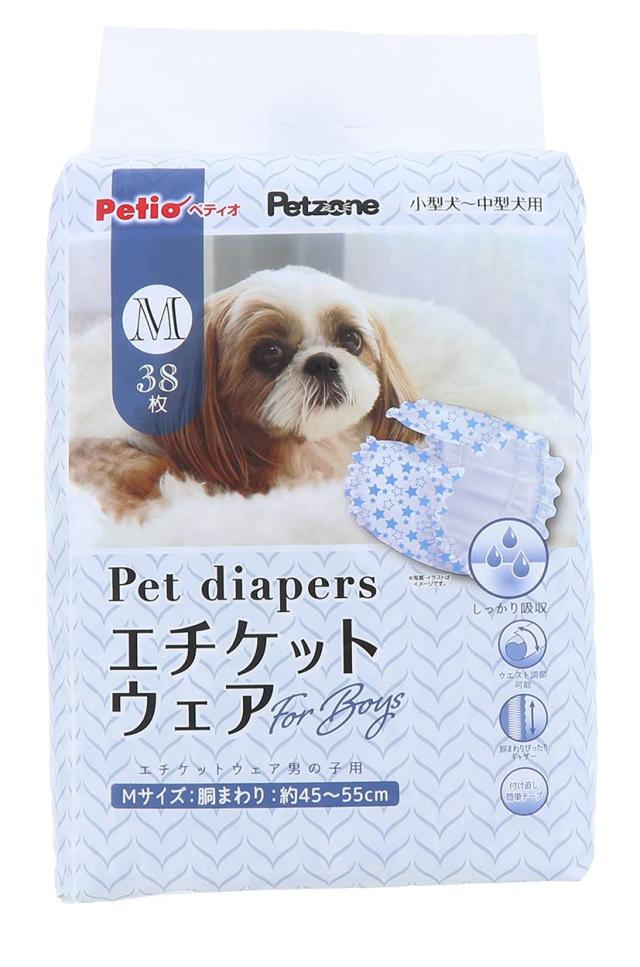 【Amazon.co.jp限定】 ペティオ (Petio) エチケットウェア その他 星柄 犬 M サイズ (ケース販売)_2