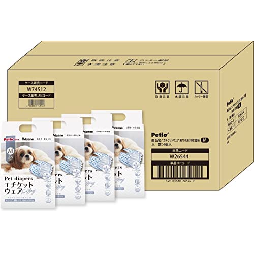 【Amazon.co.jp限定】 ペティオ (Petio) エチケットウェア その他 星柄 犬 M サイズ (ケース販売)_4