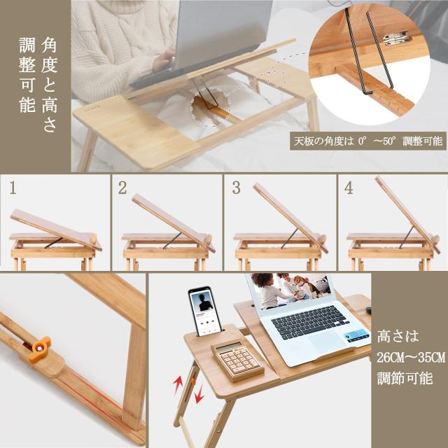 OIWAI ノートパソコンデスク ベッドテーブル ローデスク ベッドデスク
