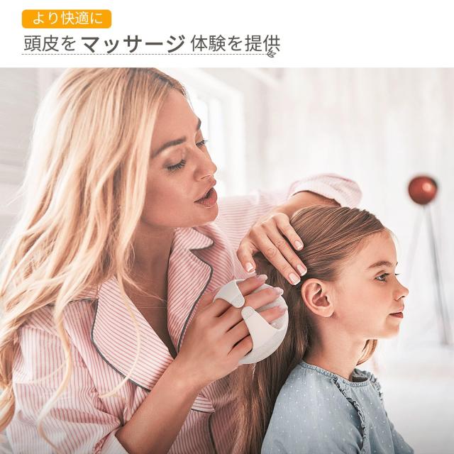 Sndyi スカルプブラシ 麦わら、シリコン製 頭皮マッサージ 人間工学に