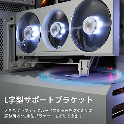EZDIY-FAB 垂直 PCIe4.0 GPUブラケット 垂直グラフィックカードホルダー PCIe 4.0 X16 Gen4 ライザーケーブル90度直角17cm ホワイトキッ_4