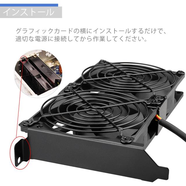 GDSTIME 92 mm x 25 mm 9 cm 12VDC 2連 PCI用 グラボ冷却ファン