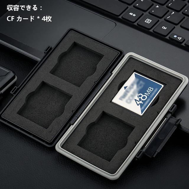 JJC 4 スロット CF コンパクトフラッシュ カードケース 4 枚 CFカード