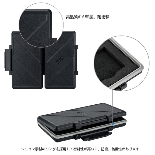 JJC 4 スロット CF コンパクトフラッシュ カードケース 4 枚 CFカード