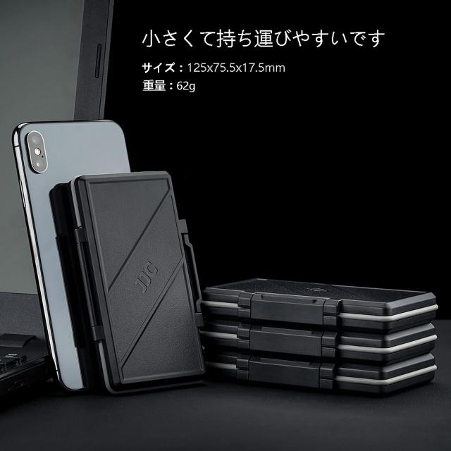 JJC 4 スロット CF コンパクトフラッシュ カードケース 4 枚 CFカード