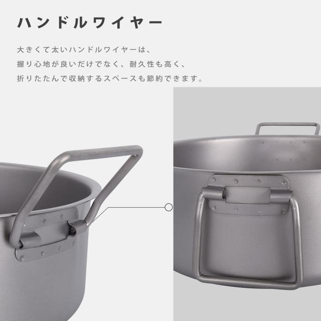 Boundless Voyage チタン 鍋 蓋つき 21.5cm 純チタン製 319g 軽量 防錆 アウトドア キャンプ用 両手鍋 深型 2000ml 折りたたみ取っ手つき
