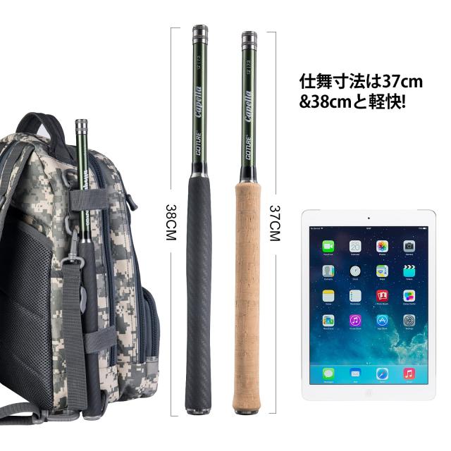 Goture 3.6m テンカラロッドセット 渓流竿 テンカラロッド 軽量 炭素繊維【テンカラ】 渓流釣り/河川釣り トラウト ヤマメ イワナ ニジマ