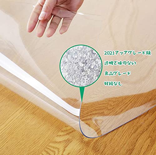 キッチンマット クリア PVC製 60×240cm 2021年のアップグレード キッチンマット クリア PVC製 60×240cm 2021年のアップグレード