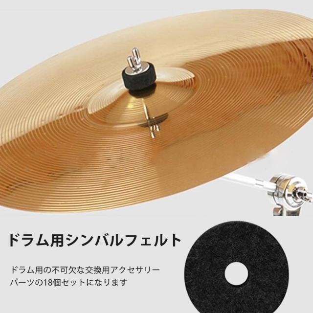 う*犬様 シンバル　スタンド付き シンバルスタンド | HARDWARE PARTS | PARTS | TAMA Drums