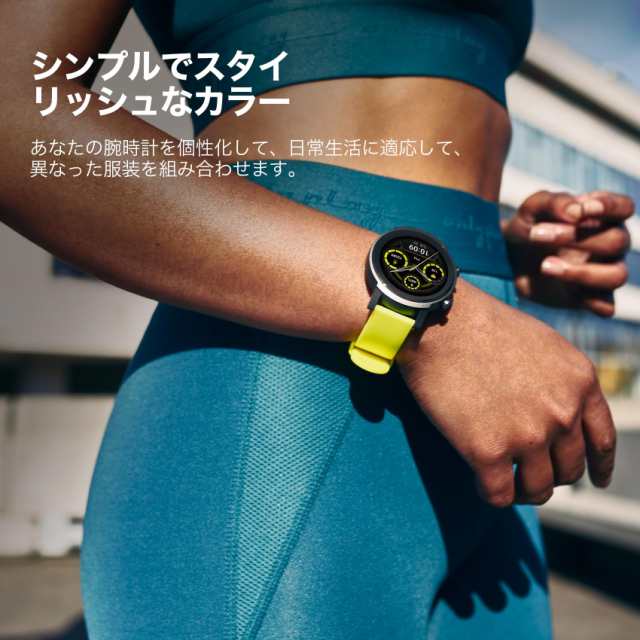 Ticwatch] E3 スマートウォッチバンド ラバーベルト シリコン20mm 防水 ...