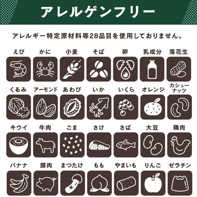 アイリスオーヤマ 非常食 (製造から) 5年保存 アルファ米 50食セット α化米 わかめご飯 100ｇ ×50袋_5