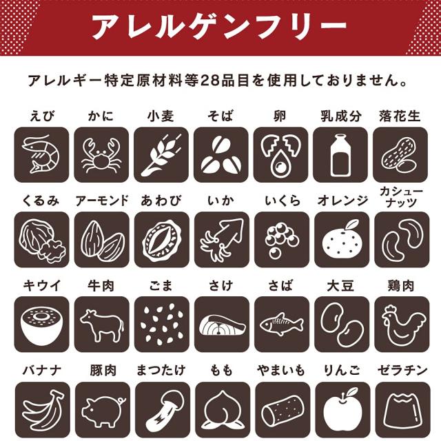 アイリスオーヤマ 非常食 (製造から) 5年保存 アルファ米 50食セット α化米 白米 100ｇ ×50袋_5