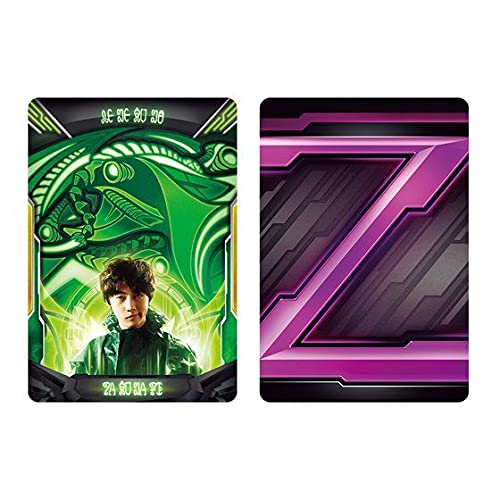 ウルトラマンZ ウルトラゼットライザー MEMORIAL EDITIONの通販はau