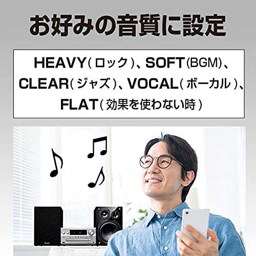 パナソニック CDステレオシステム Bluetooth対応 ハイレゾ音源対応 Tuned by Technics シルバー SC-PMX900-S