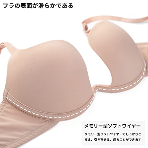 Sexy code 1701] ストラップレスブラジャー 背中見せ 透明ブラ紐