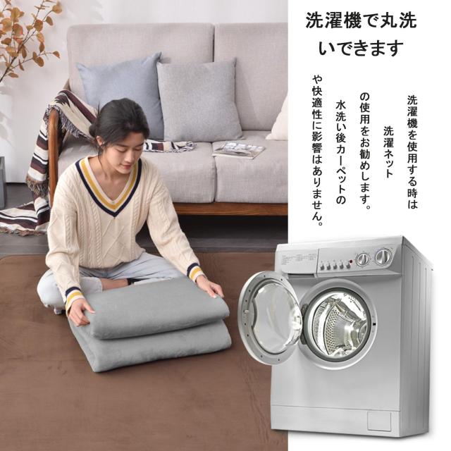 aicomri ラグ カーペット ラグマット 2畳 低反発 厚手15mm 185x185cm