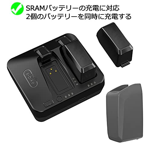 2ポート バッテリー 充電器 Sram eTap AXS用 Sram eTap チャージャー (for SRAM Red eTap AXS  Battery Charger)の通販はau PAY マーケット - エブリデイセレクト | au PAY マーケット－通販サイト