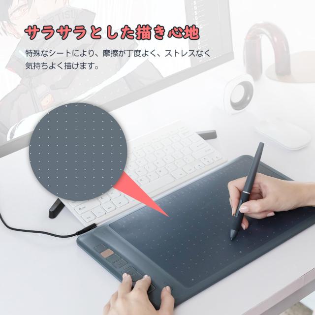 Artisul ペンタブ 板タブ スマホで使える板タブ 傾き検出 読取速度最大