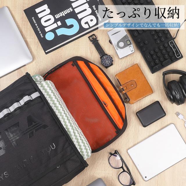 AISFA] リュック メンズ 防水17インチ PC ビジネス USB充電ポート 30L