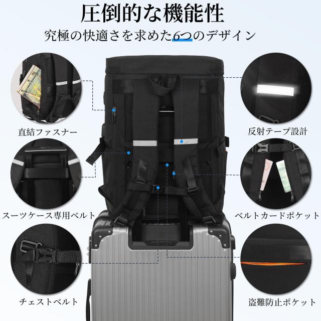 AISFA] リュック メンズ 防水17インチ PC ビジネス USB充電ポート 30L