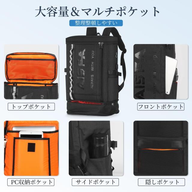 AISFA] リュック メンズ 防水17インチ PC ビジネス USB充電ポート 30L