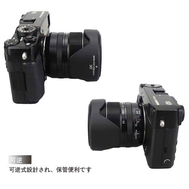 JJC 可逆式 レンズフード Fujifilm FUJINON XF 14mm F2.8 R ＆ XF 18