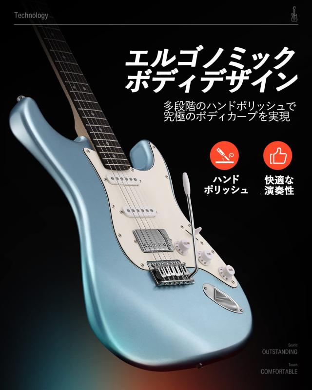 Donner エレキギター 初心者セット STタイプ コイルタップ 6点止めトレモロ ミニアンプ付き ケース？ ストラップ？ シールド付属 DST-152_2