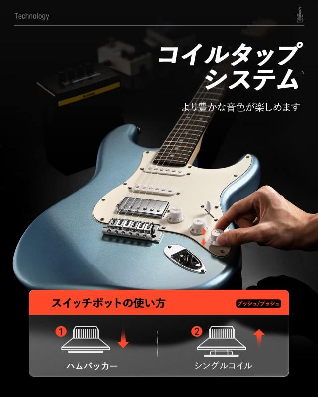 Donner エレキギター 初心者セット STタイプ コイルタップ 6点止めトレモロ ミニアンプ付き ケース？ ストラップ？ シールド付属 DST-152_3