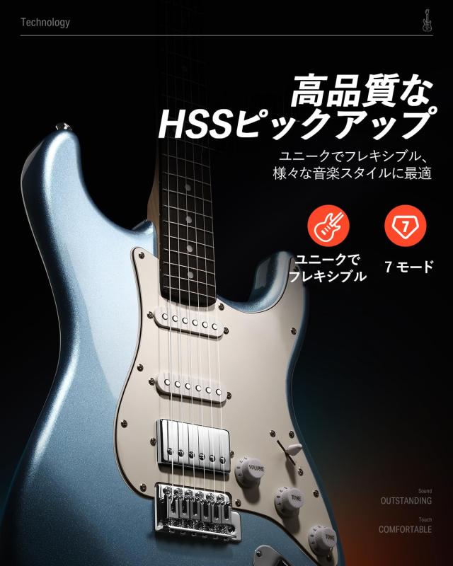 Donner エレキギター 初心者セット STタイプ コイルタップ 6点止めトレモロ ミニアンプ付き ケース？ ストラップ？ シールド付属 DST-152_4