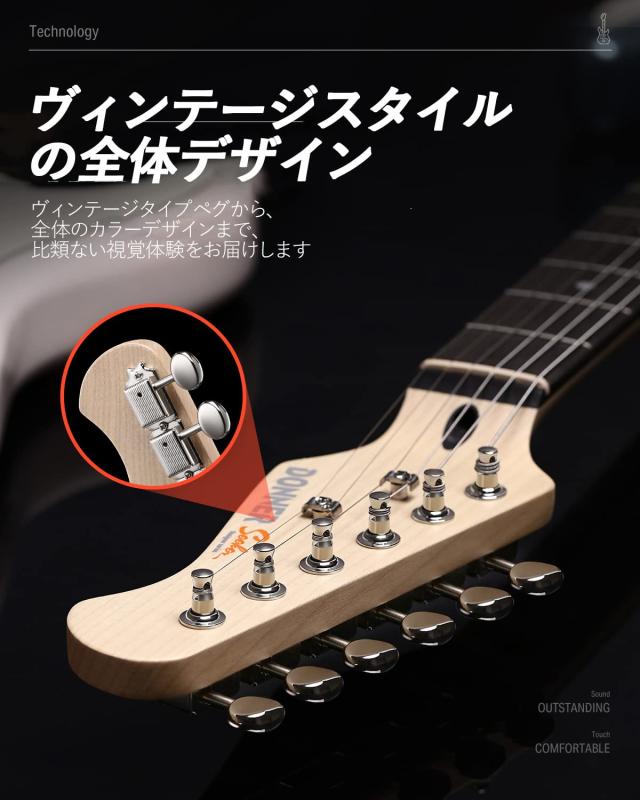 Donner エレキギター 初心者セット STタイプ コイルタップ 6点止めトレモロ ミニアンプ付き ケース？ ストラップ？ シールド付属 DST-152_5