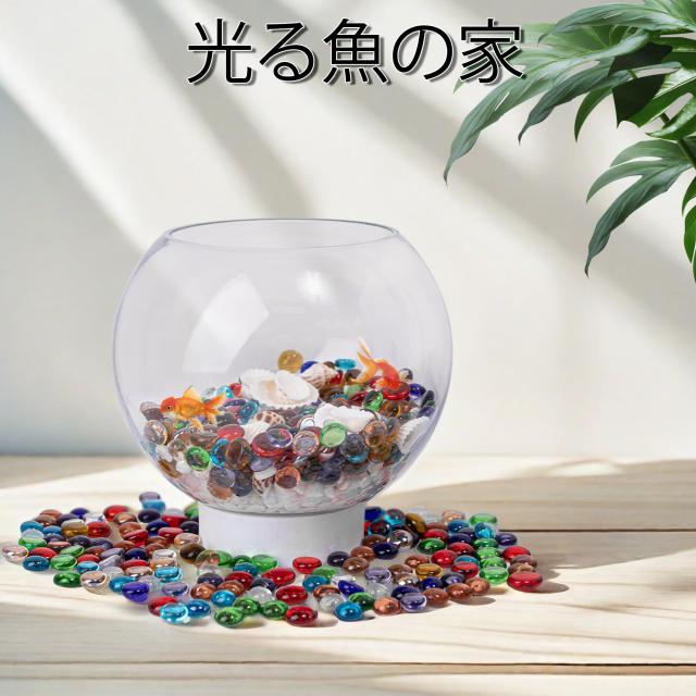 50PCSマンカラストーン、混合色ガラス宝石平底大理石ビーズホーム装飾