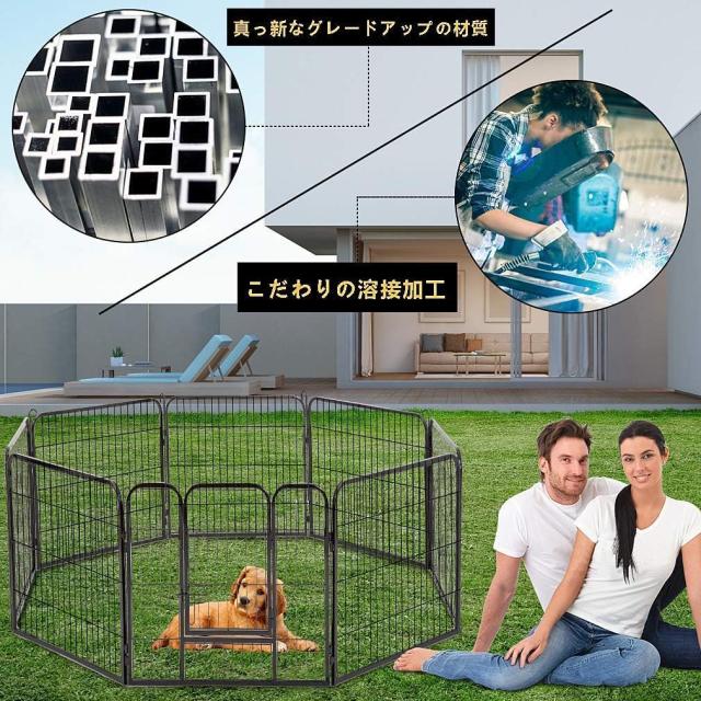 DUDULIFE ペットフェンス 大型犬用 中型犬用 ペットケージ 折り畳み式 DUDULIFE ペットフェンス 大型犬用 中型犬用 ペットケージ