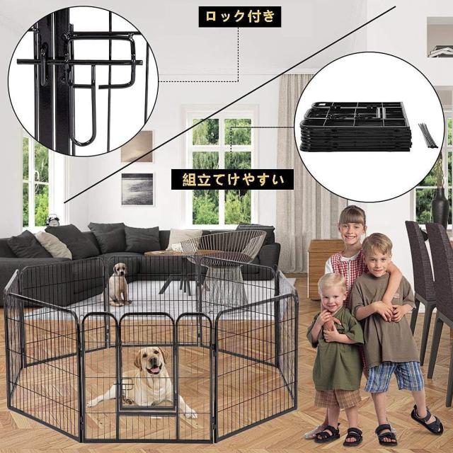 DUDULIFE ペットフェンス 大型犬用 中型犬用 ペットケージ 折り畳み式 DUDULIFE ペットフェンス 大型犬用 中型犬用 ペットケージ 折り畳み式