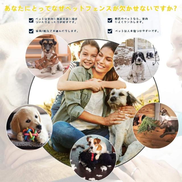 DUDULIFE ペットフェンス 大型犬用 中型犬用 ペットケージ