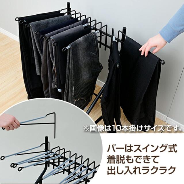 山善(YAMAZEN) スラックスハンガー キャスター付き 20本 出し入れカンタン すべりにくい 選びやすい 幅73.5×奥行43.5×高さ66.5cm スラ_3