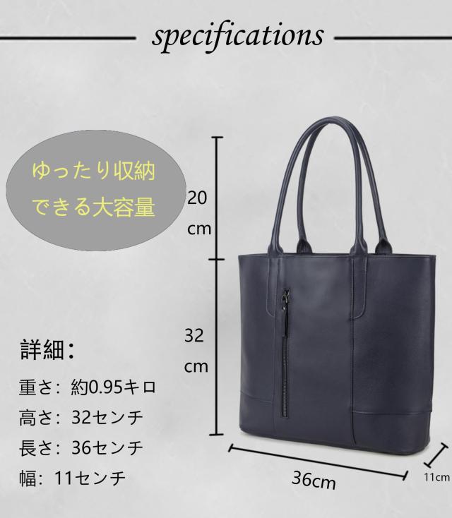 Kimura handmade トートバック メンズ 大容量 ビジネス 多機能 レザー