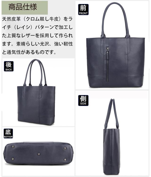 Kimura handmade トートバック メンズ 大容量 ビジネス 多機能 レザー