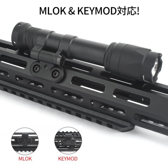 WADSN シュアファイア フリップ 可動式 M600C (M640C) スカウトライト フラッシュライト （M-LOK＆20mmレールマウント付） 800ルーメン サ_2
