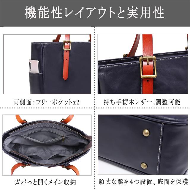 [AKIYAMA] トートバック ショルダーバッグ バッグ 2way ハンドメイド 本革 ヌメ革 栃木レザー 男女兼用 ビジネス ファスナー a4 調節可 (_4