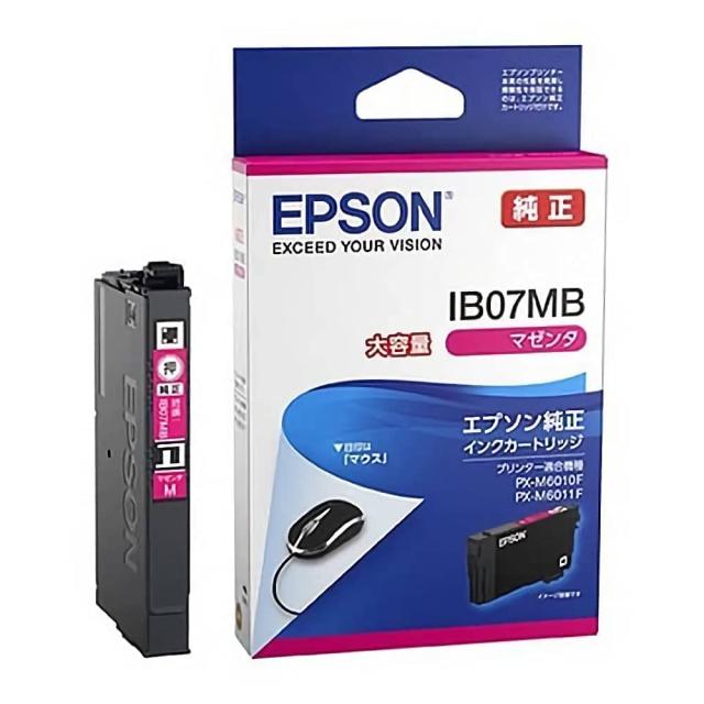 エプソン用大容量互換インク マウス 4色パック 純正品3色セット エプソン用大容量互換インク マウス 4色パック 純正品3色セット